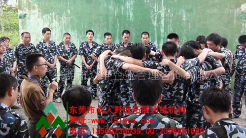 東莞拓展訓(xùn)練風(fēng)采：我們是兄弟！